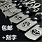 上下架计划:创意刻字防丢扣牌 情侣定制汽车车标钥匙扣 男士皮质腰挂钥匙链