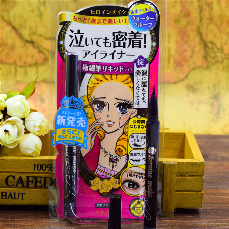 正品kissme极细眼线液笔 15版梦幻泪眼防水不晕染咖啡黑色眼线笔在类目 彩妆/香水/美妆工具, 眼线中 - 来自Buy2taobao.com提供专业的淘宝代购服务