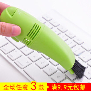 微型除尘刷笔记本电脑清灰工具 强力迷你USB键盘清洁器清理吸尘器在类目 3C数码配件, USB电脑周边, USB吸尘器中 - 来自Buy2taobao.com提供专业的淘宝代购服务