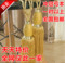 上下架计划:网上轻纺城窗帘挂钩挂球 窗帘扣 窗帘绑带 窗帘挂饰裂纹球 批发