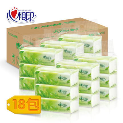 华南站：心相印 茶语经典150抽18包装 约32元(63，99-50/196-100)