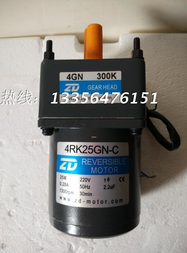 减速电机4RK25GN-C/4GN300K中大25W阻力单项220V可逆定速马达|msdalam kategori perkakasan/alat, perkakasan elektrik, Parts motor - dari Buy2taobao.com untuk memberikan perkhidmatan ejen Taobao profesional membeli