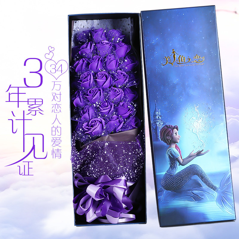 平安夜圣诞节礼物送女友创意浪漫生日礼物女生朋友闺蜜特别香皂花