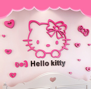 Hello kitty猫儿童房客厅电视背景墙纸卧室卡通3D亚克力立体墙贴