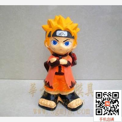 31cm高 新款卡通石膏娃娃模具大号天然乳胶模型手工diy制作|msdalam kategori Toy/bayi/teka-teki/blok bangunan/model, Buatan tangan/DIY kreatif, Putih acuan pewarna/lukisan acuan - dari Buy2taobao.com untuk memberikan perkhidmatan ejen Taobao profesional membeli