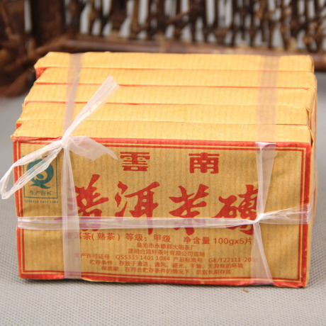 普洱茶砖特级