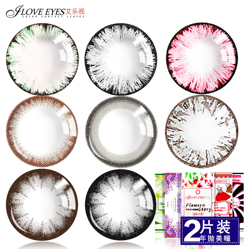 安琪盾劳保鞋男绝缘6KV电工鞋网状布休闲工地