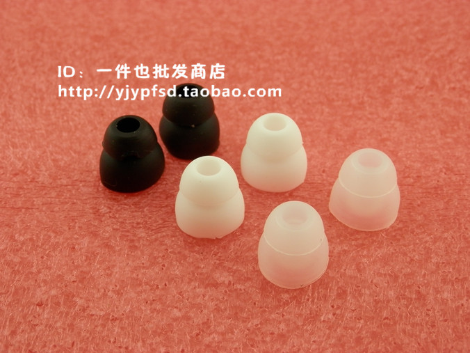 索尼 入耳式耳機 雙層矽膠套 雙節套潮人耳機套直徑5-6MM耳機用在類目 3C數碼配件, MP3/MP4配件, 耳機配件中 - 來自Buy2taobao.com提供專業的淘寶代購服務