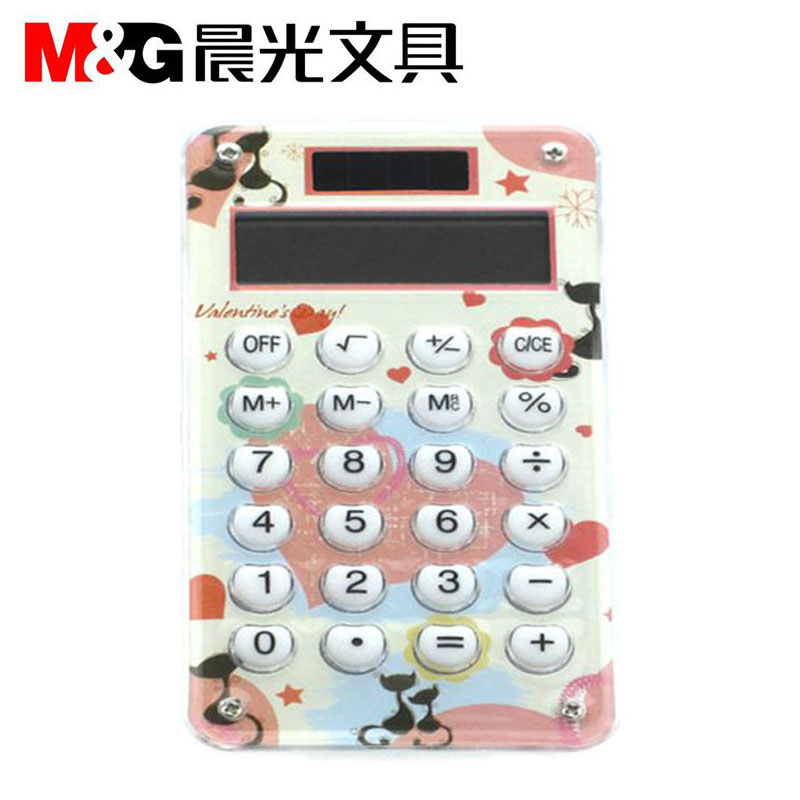 包郵 晨光便攜型 計算器ADG98154 可愛清新 後蓋迷宮設計活動中在類目 電子詞典/電紙書/文化用品, 計算器中 - 來自Buy2taobao.com提供專業的淘寶代購服務
