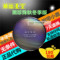 上下架计划:正品代购新款赫拉气垫bb霜 黑珍珠彩虹星空秋冬季限量版气垫粉