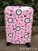 凯蒂猫HelloKitty粉色拉杆行李旅行箱20寸登机箱24寸新