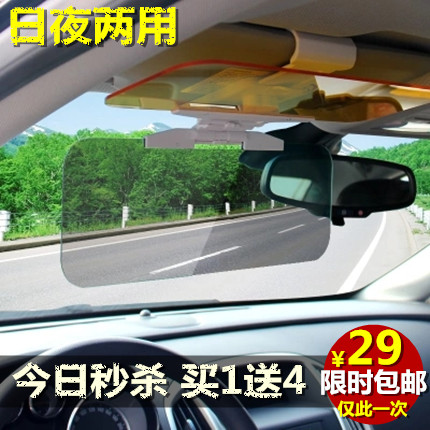 бокс для автомелочей RUNDONG AUTO ACCESSORIES бокс для автомелочей RUNDONG AUTO ACCESSORIES
