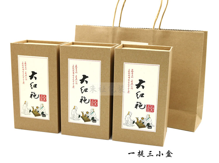 Retro environmental protection Dahongpao Tea Cinnamon Narcissu Gift box Kraft paper Cardboard High-capacity Catty Empty Box packingin the Tableware , Tea set , Tea caddy category - from Buy2taobao.com to provide professional Taobao agent buy service
