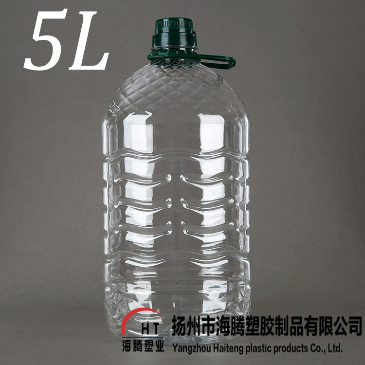 5L透明加厚食用塑料油壶 10斤装PET油瓶 酒壶