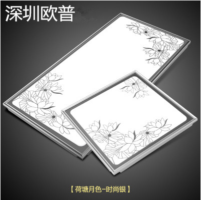 集成吊顶led灯平板面板铝扣板厨房厨卫卫生间嵌入式雕刻花灯|msdalam kategori keluarga memasang ibu, siling bersepadu, modul elektrik, modul lampu - dari Buy2taobao.com untuk memberikan perkhidmatan ejen Taobao profesional membeli