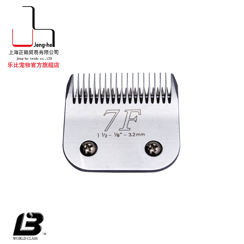 美國樂比#7F 留毛3.2MM 630 620電剪專用刀頭 寵物剃毛推子配件在類目 寵物/寵物食品及用品, 貓/狗美容清潔用品, 電推剪中 - 來自Buy2taobao.com提供專業的淘寶代購服務