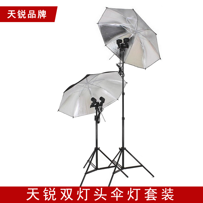 天锐 服装箱包拍摄双灯头伞灯摄影灯套装6件套摄影棚照相器材在类目 3C数码配件, 单反/单电相机配件, 影棚设备, 摄影台/静物台中 - 来自Buy2taobao.com提供专业的淘宝代购服务