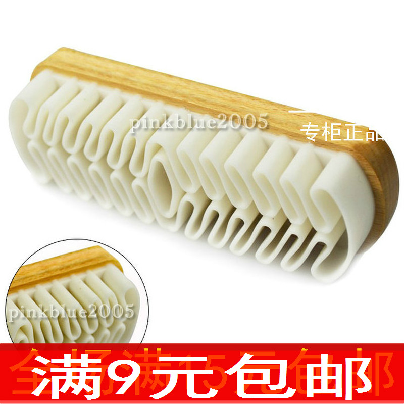 满9元包邮包邮逸柯去污胶刷D型 麂皮磨砂皮油绒皮去污擦翻毛鞋粉在类目 居家日用, 鞋用品, 鞋刷/鞋擦中 - 来自Buy2taobao.com提供专业的淘宝代购服务