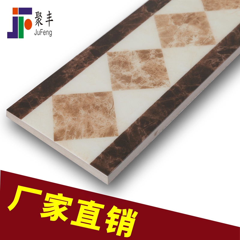 150宽美式中式现代客厅过道微晶波导线 围边 踢脚线 瓷砖边线在类目 家装主材, 瓷砖, 瓷砖装饰附件, 地线中 - 来自Buy2taobao.com提供专业的淘宝代购服务