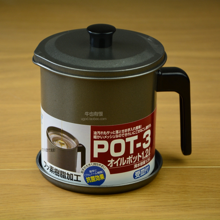 Tray multi-function Oil pot 304 Stainless steel filter screen Oil pot Japan household Large Lecythus Oil drumin the Kitchen/Cooking utensils , Kitchen Gadgets/Kitchen storage , Storage jars/Kitchen storage containers , Oiler category - from Buy2taobao.com to provide professional Taobao agent buy service