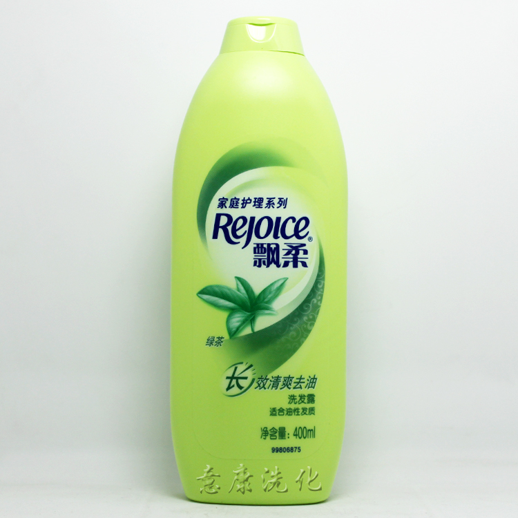 quality goods 400ml Rejoice Green Tea Long refreshing Degreasing Shampoo suit Oily Hair 0479in the Care cleaners/Sanitary napkins/Paper/Aromatherapy , Shampoo bath/Personal cleanliness , Hair clean/Nurse/Modeling , Shampoo category - from Buy2taobao.com to provide professional Taobao agent buy service