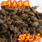 上下架计划:云南普洱茶熟茶04年极品老茶头正宗勐海10年干仓陈香500克 特价