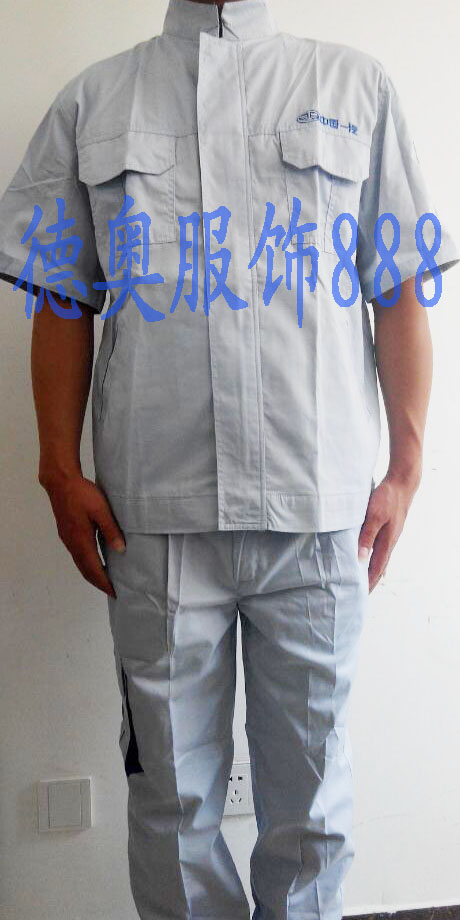包邮包票现货直销2018新款一汽奔腾4S店短袖工装工作服机修服套装在类目 男装, 套装, 工装制服中 - 来自Buy2taobao.com提供专业的淘宝代购服务