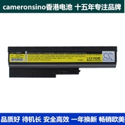 CameronSino适用IBM ThinkPad R60 R61笔记本电池40Y6799 T61P