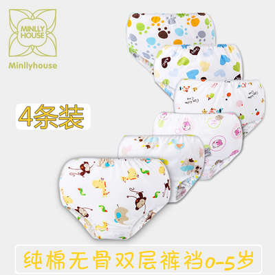 儿童内裤中大童a类夏季男女小宝宝纯棉三角裤薄款婴儿面包裤1-5岁