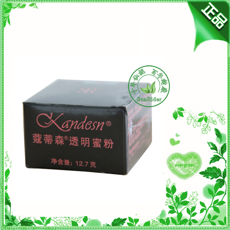 Sunrider Thyssen transparent Powder Loose powder 701 703in the Makeup/Perfume/Beauty tools , Powder/Loose category - from Buy2taobao.com to provide professional Taobao agent buy service
