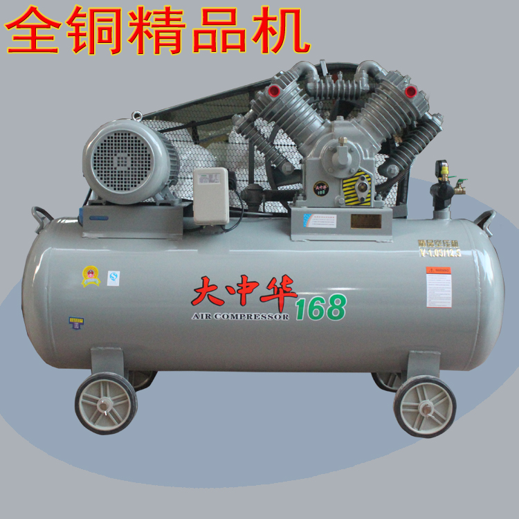 大型 靜音10p 全銅工業 車用雙杠空壓機氣泵7.5kw 1.05排量在類目 五金/工具, 機械五金, 其他機械五金(新)中 - 來自Buy2taobao.com提供專業的淘寶代購服務