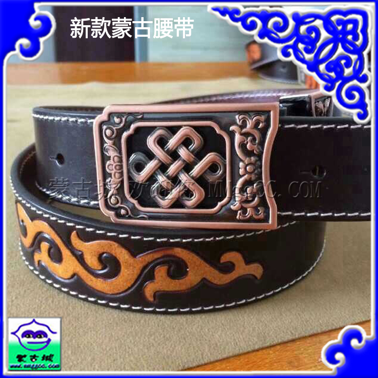 【蒙古城】新款内蒙特产 蒙古族图案 时尚经典腰带 188元包邮在类目 特色手工艺, 少数民族特色工艺品, 蒙古族特色, 蒙古族别致腰带中 - 来自Buy2taobao.com提供专业的淘宝代购服务