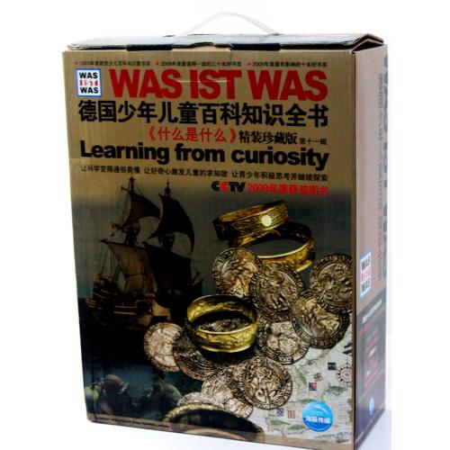 Germany Children Encyclopedic knowledge whole book common 10 Book **1 Hardcover Collector's Edition (essence) /WAS IST WAS Hubei Education Press Legal books a juvenilein the Books/Magazine/Newspaper , Children's books/Supplementary , Puzzle Games category - from Buy2taobao.com to provide professional Taobao agent buy service