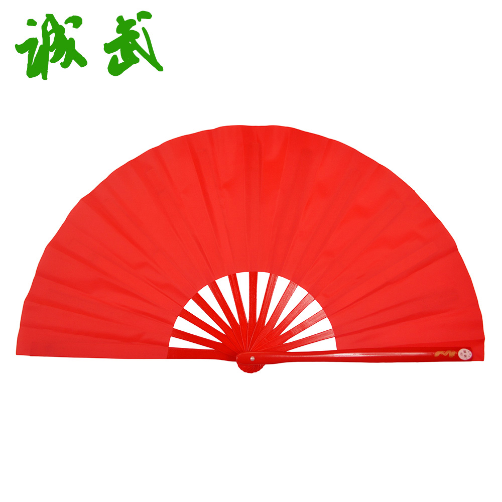 誠武精品竹骨紅色太極扇 武術功夫舞蹈表演功夫響扇易開合有雙扇在類目 運動/瑜伽/健身/球迷用品, 跆拳道/武術/搏擊, 太極, 太極扇中 - 來自Buy2taobao.com提供專業的淘寶代購服務