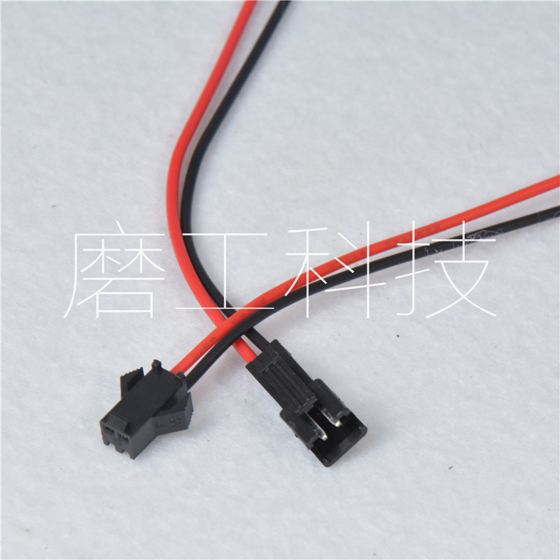 2拼 公母 JST LED 灯条 连接器 15公分 15cm 线 灯条 电源驱动在类目 家装主材, 灯具灯饰, 灯具配件中 - 来自Buy2taobao.com提供专业的淘宝代购服务