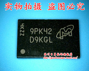 小猪芯片 MT46V16M16CY-5BK 显存芯片 新的 一个起拍