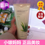 韩国 the face shop洗面奶樱桃芦荟绿豆柠檬水蜜桃洁面乳