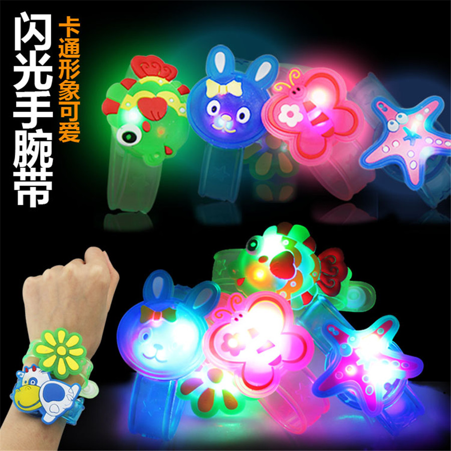 儿童玩具发光手环小礼品地摊货源整蛊创意好玩的小孩稀奇古怪在类目 玩具/童车/益智/积木/模型, 电子/发光/充气/整蛊玩具, 发光玩具中 - 来自Buy2taobao.com提供专业的淘宝代购服务