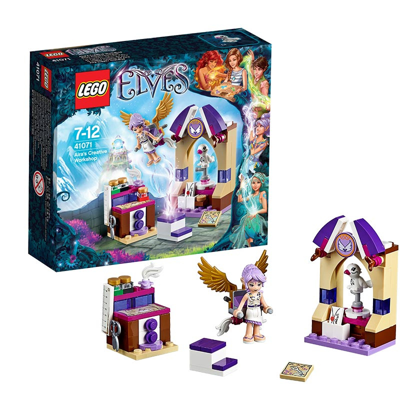 乐高精灵系列41071(风之精灵）艾拉的创意工作室LEGO ELVES玩具