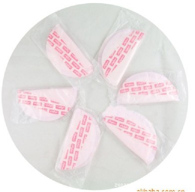 特价 促销 正品一次性防溢乳垫130mm 产后哺乳垫在类目 孕妇装/孕产妇用品/营养, 妈妈产前产后用品, 防溢乳垫中 - 来自Buy2taobao.com提供专业的淘宝代购服务