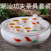 圆形茶盘潮汕功夫茶具茶洗套装10英寸12英寸陶瓷整套储水式茶船