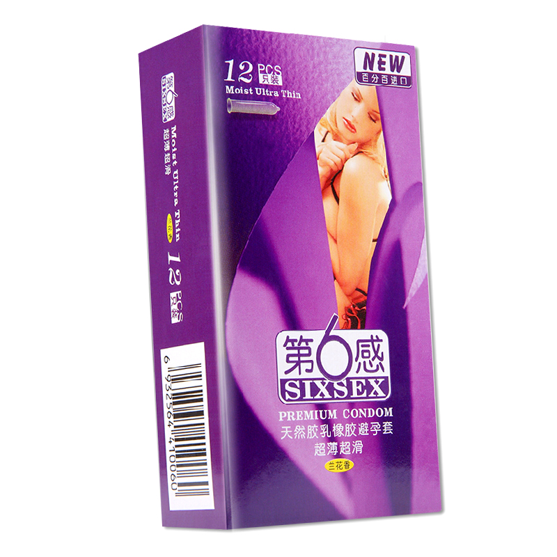 The Sixth Sense Condom ultrathin Superlubricity orchid Flavor 12 Pcs condoms family planning interest Adult erotica productsin the OTC Drug/Medical Devices/Planning supplies , Planning supplies , Condom category - from Buy2taobao.com to provide professional Taobao agent buy service