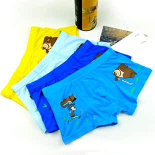 【天天特价】光头强男<em>儿童内裤男平角</em>竹纤维短