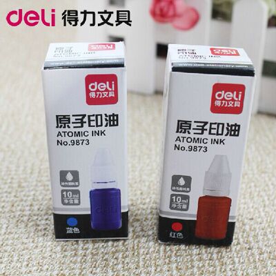 得力9873原子印油 红色/蓝色 印泥油 快干印章油10ML/瓶 会计专用