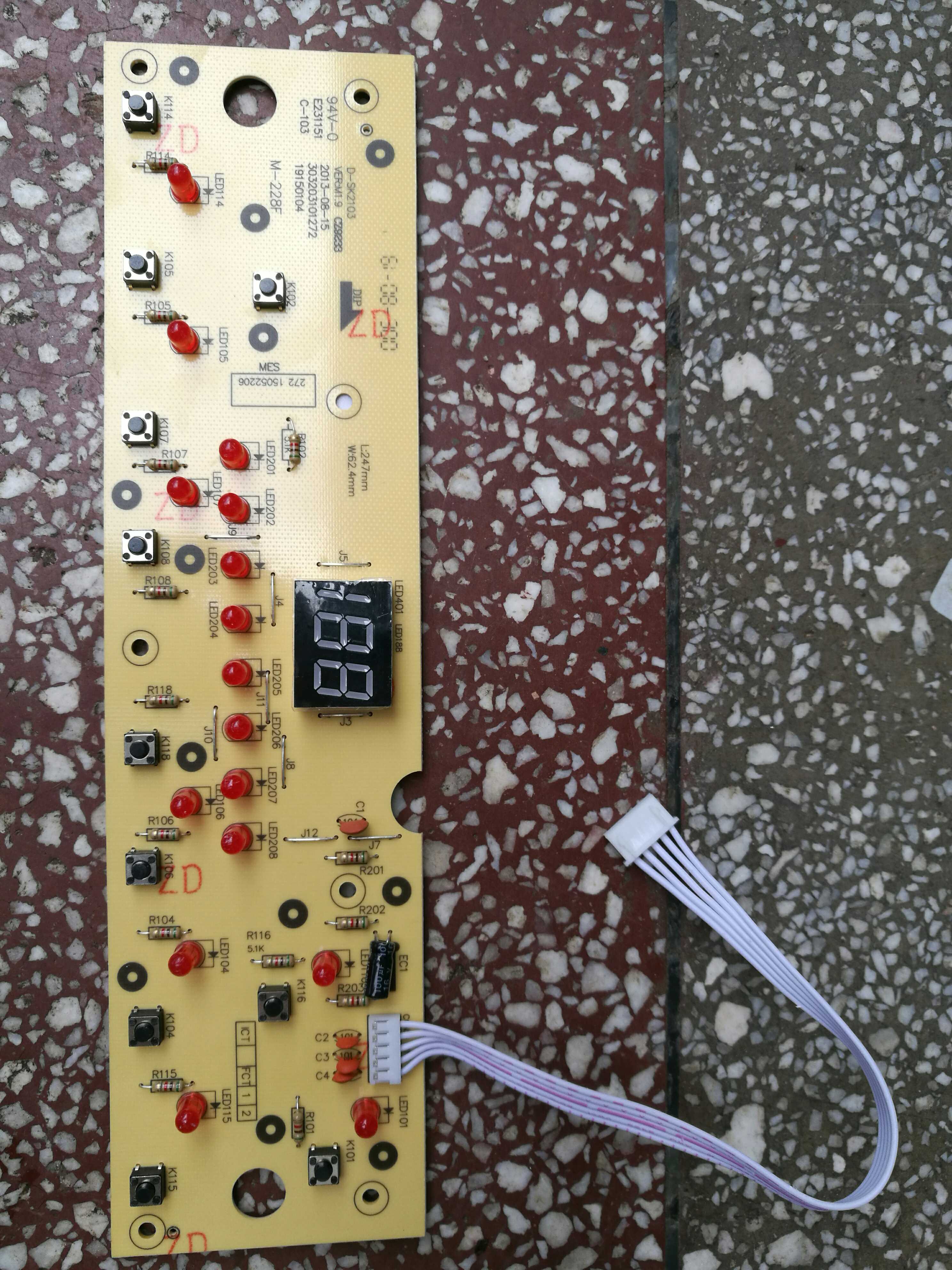 Induction cooker beauty 2013 Light board Five needles and eleven keysin the Kitchen Appliances , Kitchen appliances accessories , Other kitchen appliances accessories category - from Buy2taobao.com to provide professional Taobao agent buy service