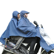 暴龙电动摩托车雨衣双人男女，款加大加厚电瓶车长款全身防暴雨雨披
