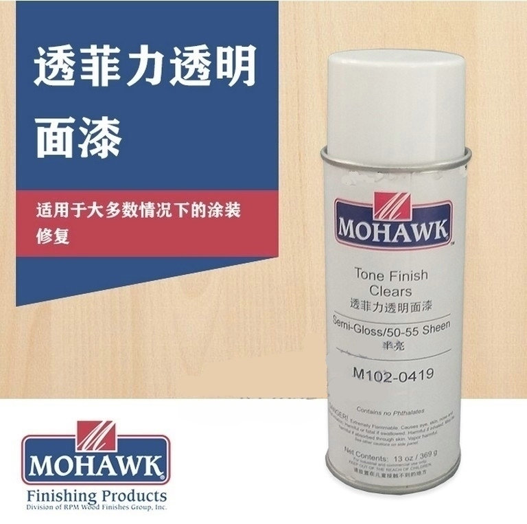莫霍科 透菲力透明面漆 喷剂 烤漆UV门板维修 家具修补 补漆涂料在类目 基础建材, 油漆, 油漆辅料, 虫胶漆片中 - 来自Buy2taobao.com提供专业的淘宝代购服务