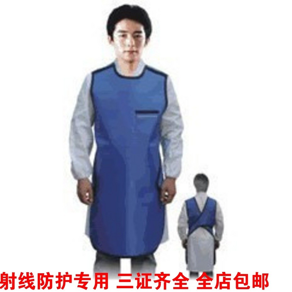 X射線防護服鉛衣圍裙反穿裙口腔CT牙科X光室介入鉛服防輻射服在類目 孕婦裝/孕產婦用品/營養, 防輻射, 防輻射圍裙中 - 來自Buy2taobao.com提供專業的淘寶代購服務