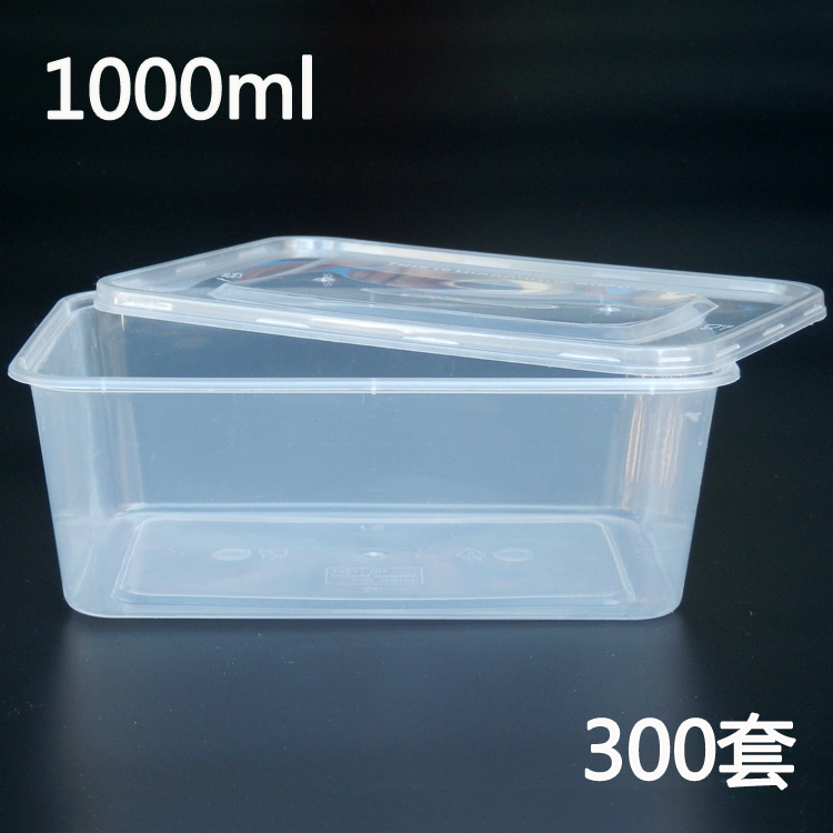1000 transparent Disposable lunch boxes Lunch box Packing box Takeout Box fruit Bento Box With cover rectangle Packaging boxin the Tableware , Disposable tableware , Disposable lunch boxes category - from Buy2taobao.com to provide professional Taobao agent buy service