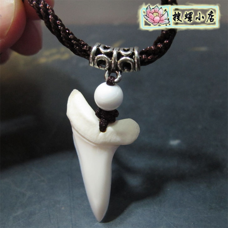 超過3厘米魚牙吊墜/滿150元包郵在類目 家居飾品, 創意飾品, 海螺/貝殼/珊瑚中 - 來自Buy2taobao.com提供專業的淘寶代購服務